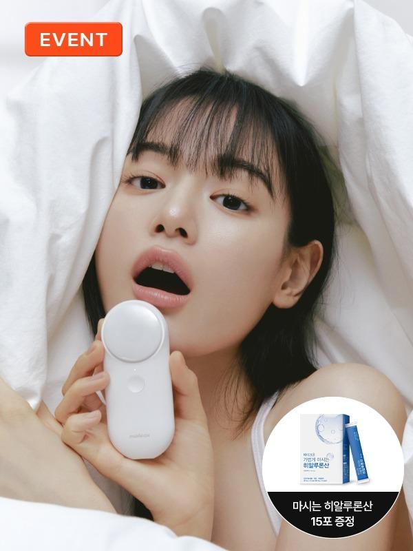 [이벤트 상품] 젬 소노 테라피 릴리프