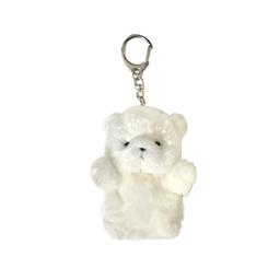 [SELECT] Baby bear keyring