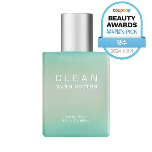 클린 웜 코튼 오 드 퍼퓸, 60ml, 1개 - 향수 | 쿠팡
