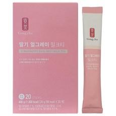 공차 딸기 얼그레이 밀크티