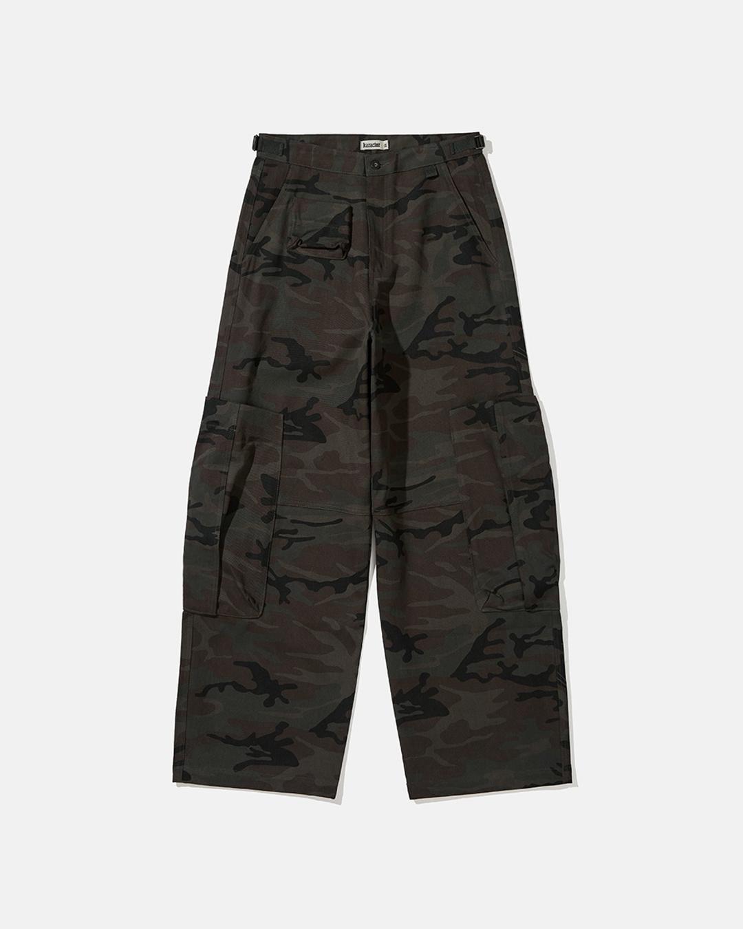 Lumping cargo pants / Camo