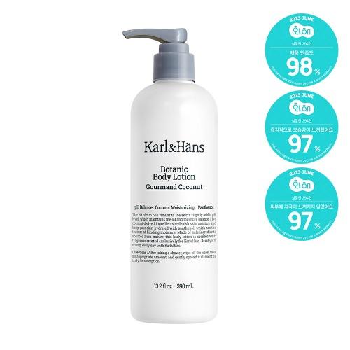 Botanic Body Lotion Gourmand Coconut.