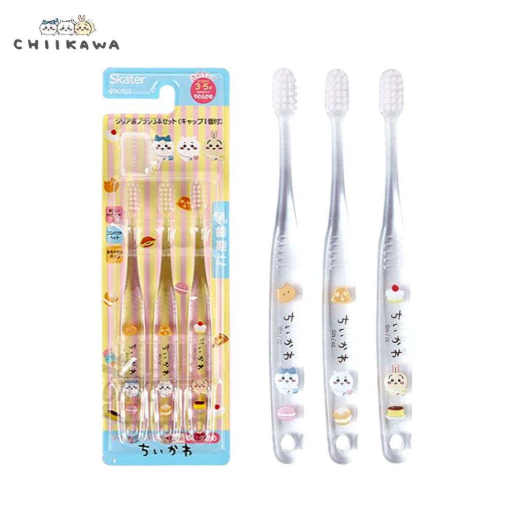 치이카와 칫솔 먼작귀 칫솔 하치와레 우사기 아동용칫솔 3P세트