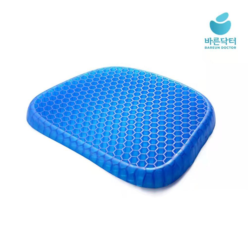 에그시터 벌집쿠션 쿨방석 통풍 젤리 시원한 실리콘 방석 700g