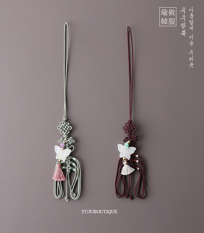 원석나비노리개'순수\'