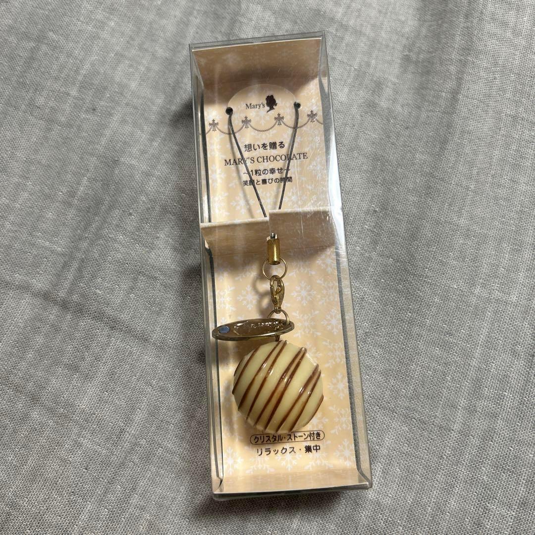 メリーチョコレート チョコレート ストラップ