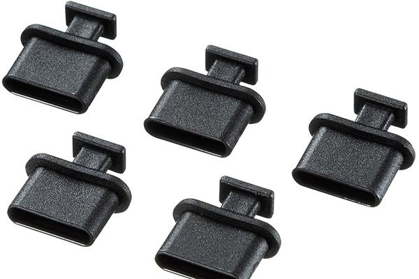USB Type C Female 보호캡 (5개)