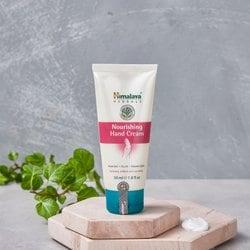 히말라야 너리싱 핸드크림 50ml