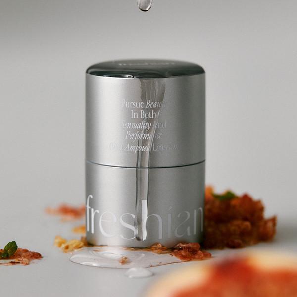 비타 앰플 립세린