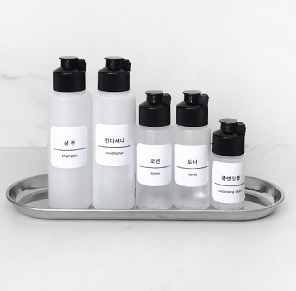 무인양품 st 여행용  샴푸통 스킨통 로션통 화장품 공병 용기 20ml