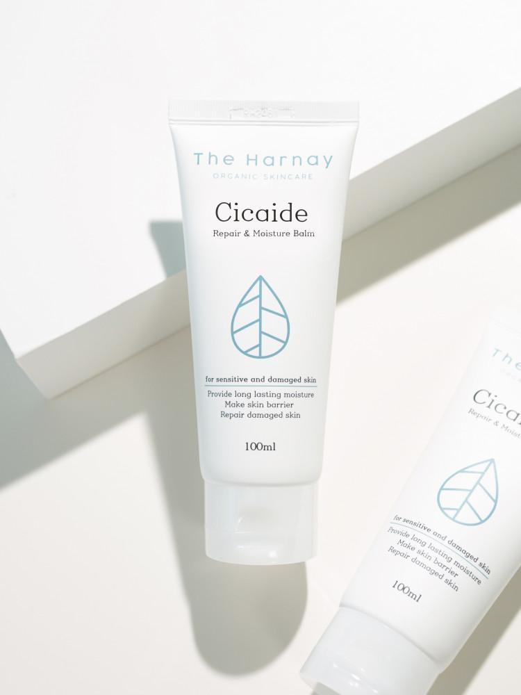 [1+1] 더하르나이 시카이드 밤 100ml