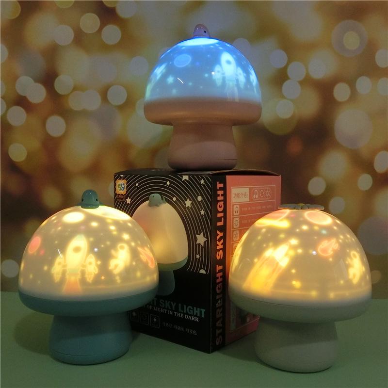 오로라 은하수 무드등 돌고래 공룡 8종멜로디 6종패턴 USB충전식 무드등 조명 인테리어 선물 추천