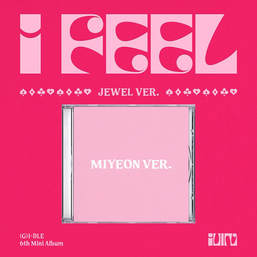 (여자)아이들 미니 6집 I feel 퀸카 jewel ver 쥬얼 케이스 미연