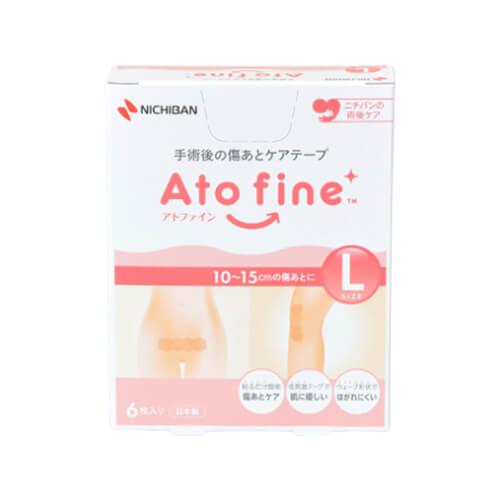 니치반 아토파인L사이즈  6매