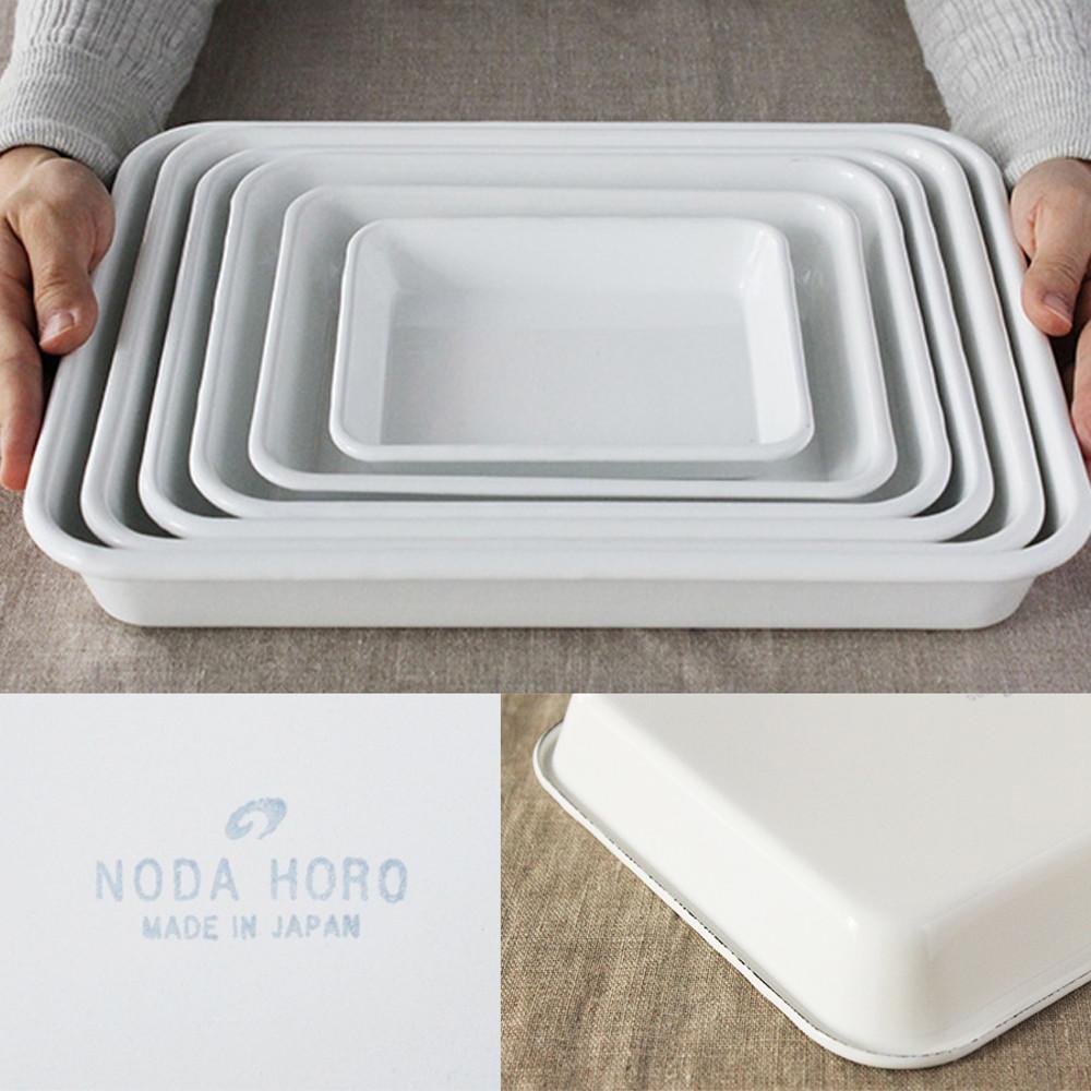 일본 노다호로 법랑 트레이 화이트 시리즈 발뮤다토스터기 트레이