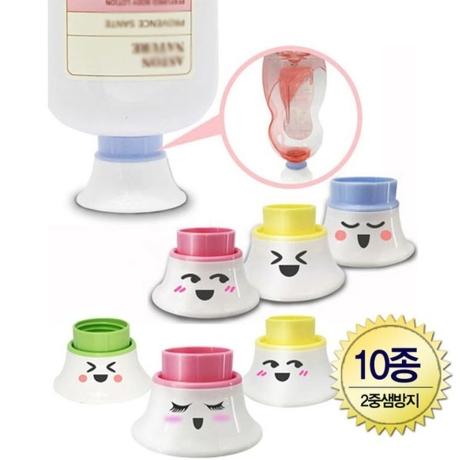 [후딱] 거꾸로캡 10종세트
