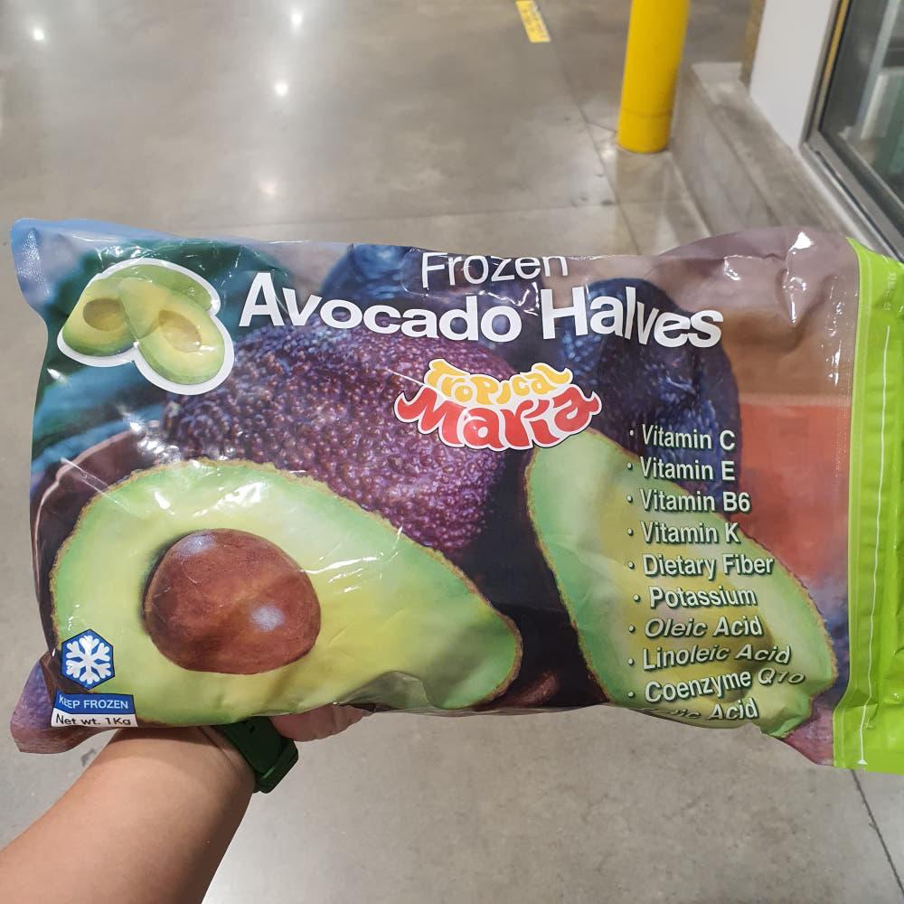 코스트코 냉동 아보카도 과일 1kg 트로피칼 마리아 아이스박스 빙수