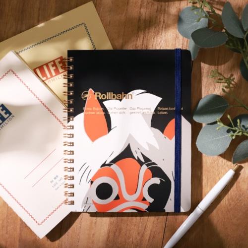 [원령공주] Rollbahn 루반노트(산가면)