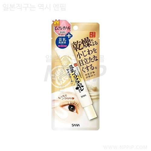 [사나]나메라카혼포 두유 이소플라본 링클 아이크림 N 20g < 뷰티