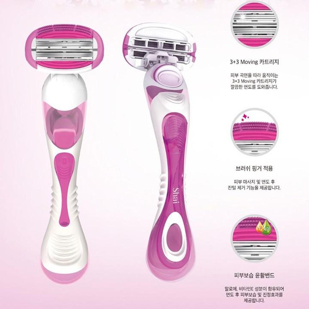 도루코 겨드랑이 면도기 겨털 여자 면도기 3개