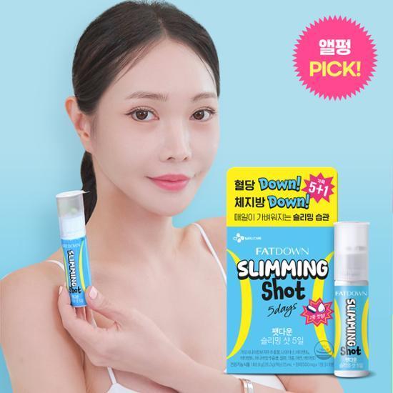 [앨리스펑크 PICK]팻다운 슬리밍샷 5+1입 기획