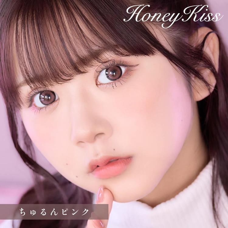 Honey Kiss 허니 키스 츄룽 핑크 1달 사용 먼슬리 일본 컬러 렌즈 무도수