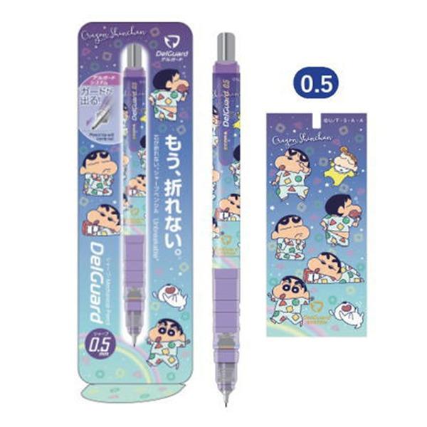 짱구는못말려 제브라 델가드 샤프 0.5mm : 파자마