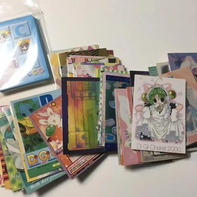 [고전] 디지캐럿 랜덤 트레카 카드 (랜덤)