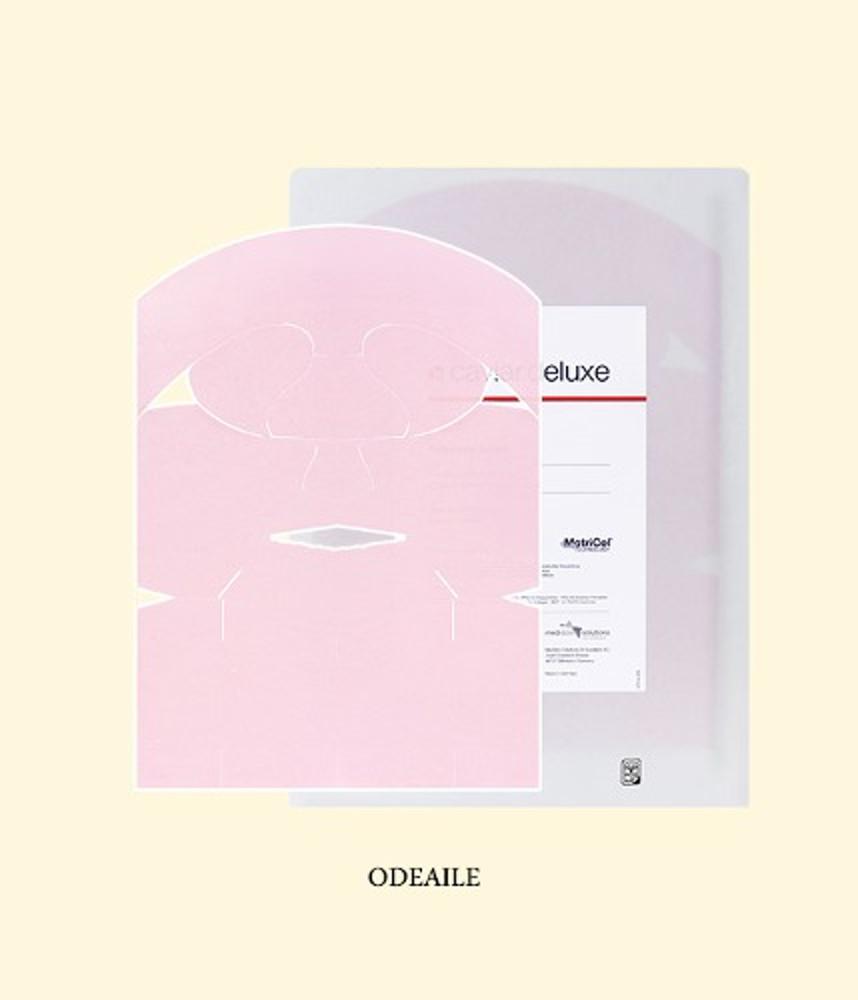 매트리콜 캐비어디럭스(스킨존) 생콜라겐 벨벳마스크