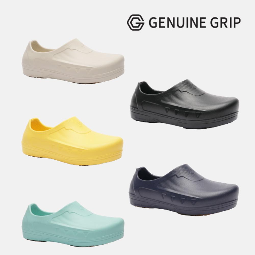 3500 조리화 발목장화 미끄럼방지 안전 조리화 작업화 주방화 방수 고무 신발 선상 낚시