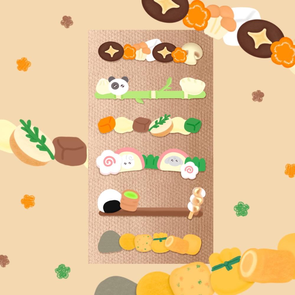 [그렁그렁단]따끈따끈 라인 스티커