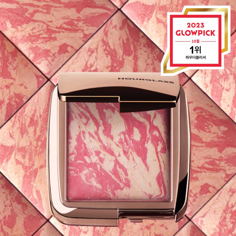 [아워글래스] 앰비언트 블러쉬 4.2g 6종 택1 : 아워글래스