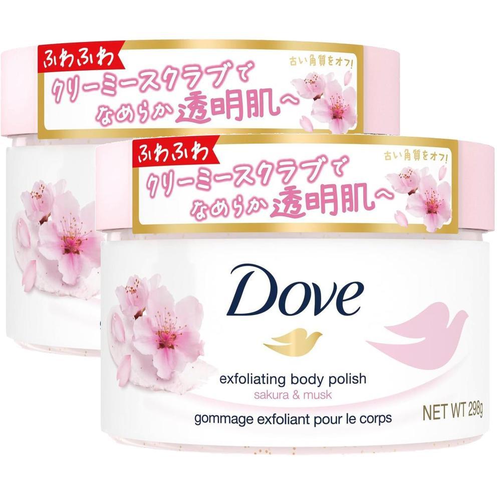 Dove Exfoliating Body Polish 도브 바디 스크럽 사쿠라 298g 2팩