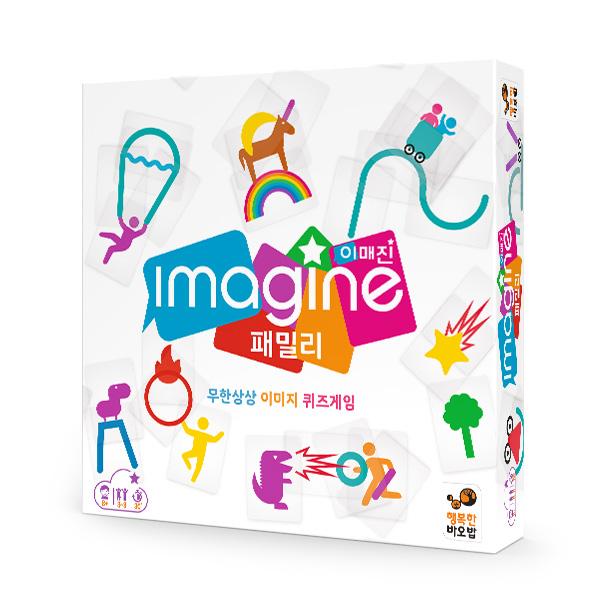 이매진 패밀리: 보드게임 쇼핑몰 보드엠 이매진 패밀리