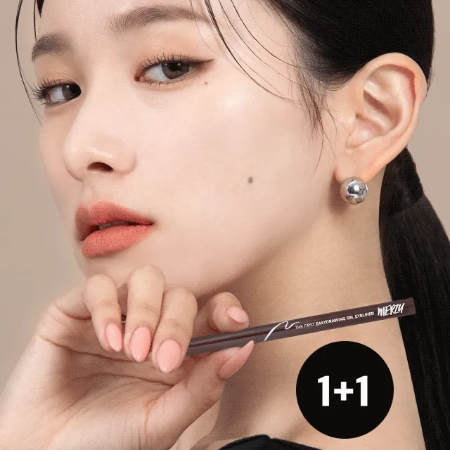 [BEST][1+1] 더 퍼스트 이지드로잉 아이라이너