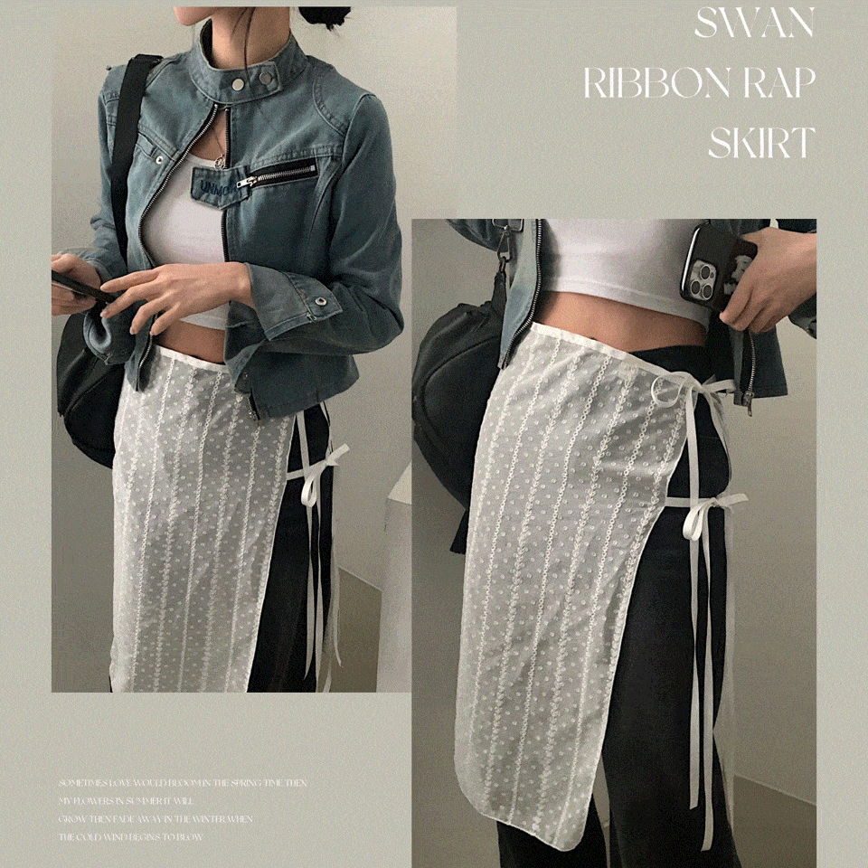[봄레이어드🤍] 스완 리본 플라워 레이스 랩스커트 - 2color
