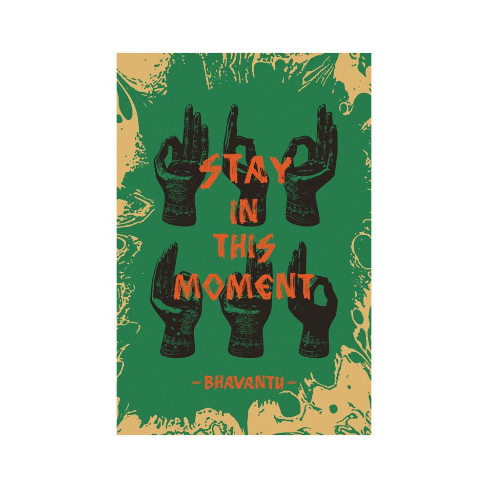 바반투 자체제작 스테이모먼트 그림 포스터 10x15cm