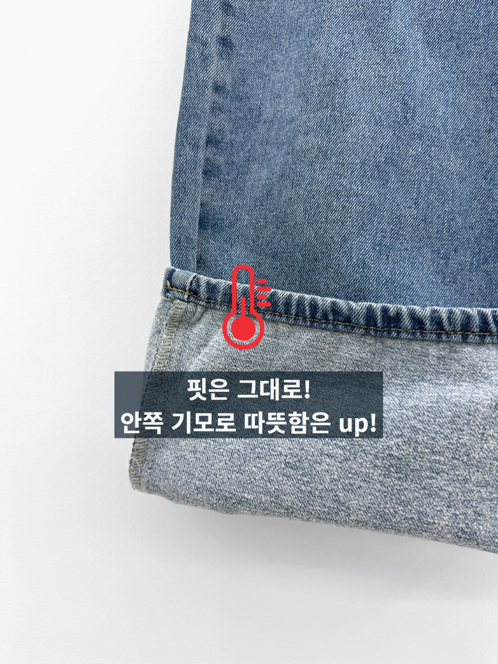 맘(MOM)편한와이드팬츠*3단기장*