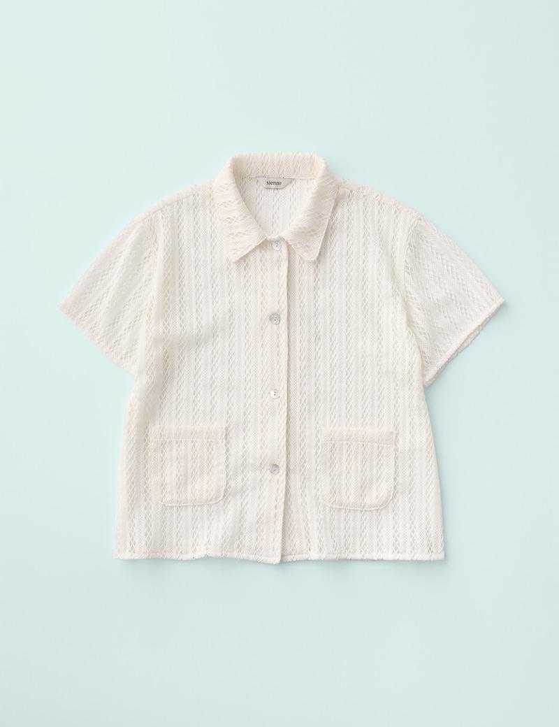 Marrakech Knit Cardigan (White)