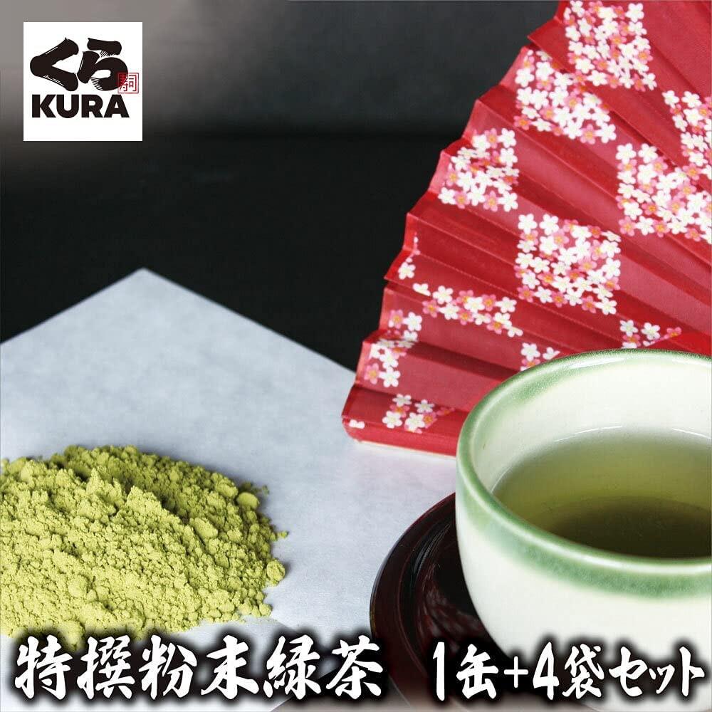 일본 쿠라스시 녹차가루 100g+400g 세트 녹차분말 녹차파우더 맛차 말차 [원산지:일본]