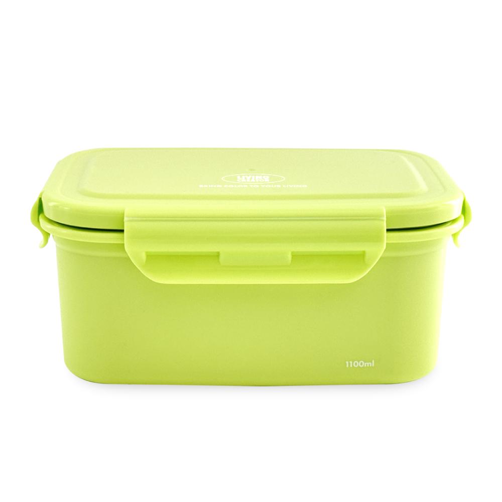 지켜텐 1100ml Melon Green