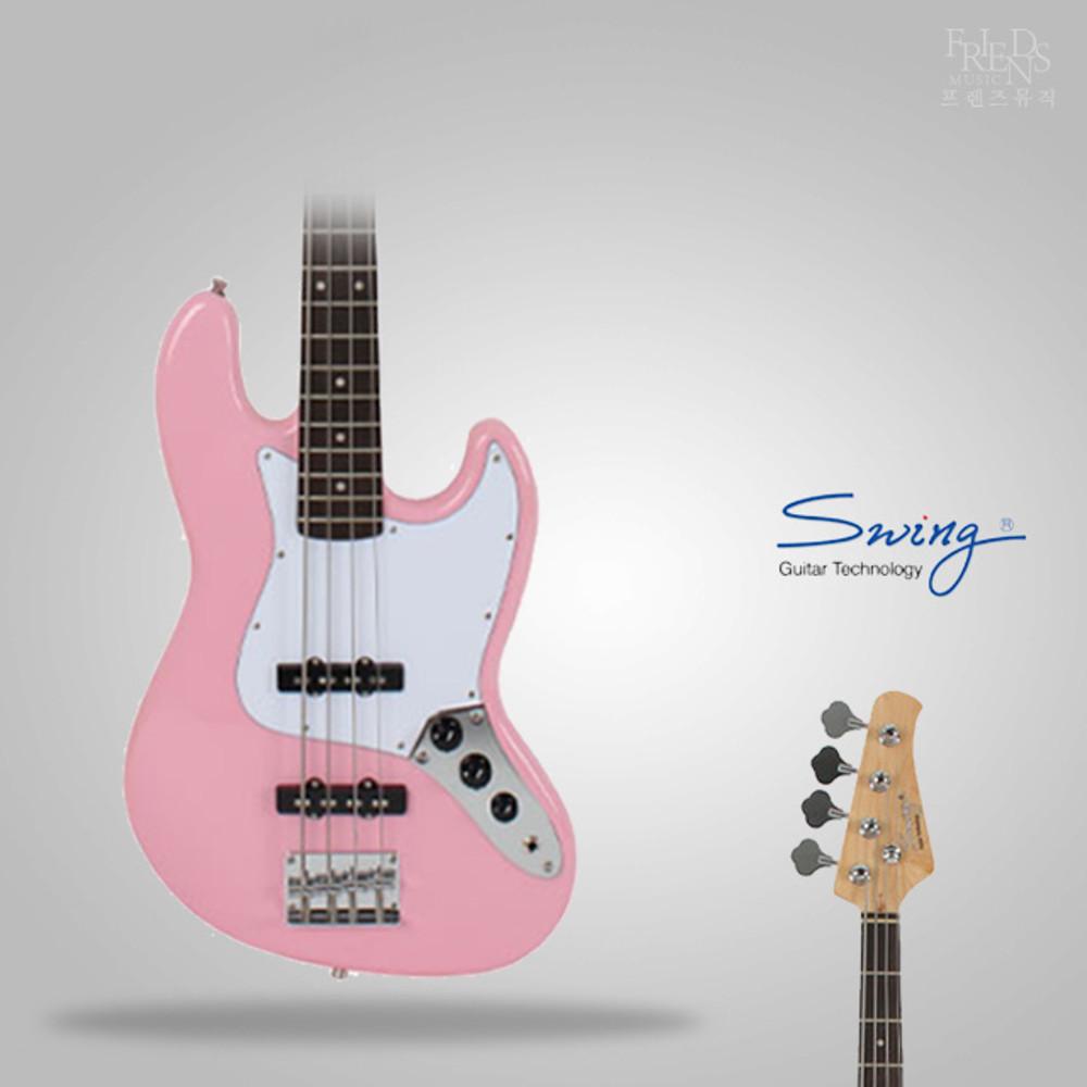 스윙 베이스기타 JAZZ KING PINK 재즈킹 로즈우드지판 입문 연습용 고급구성품세트