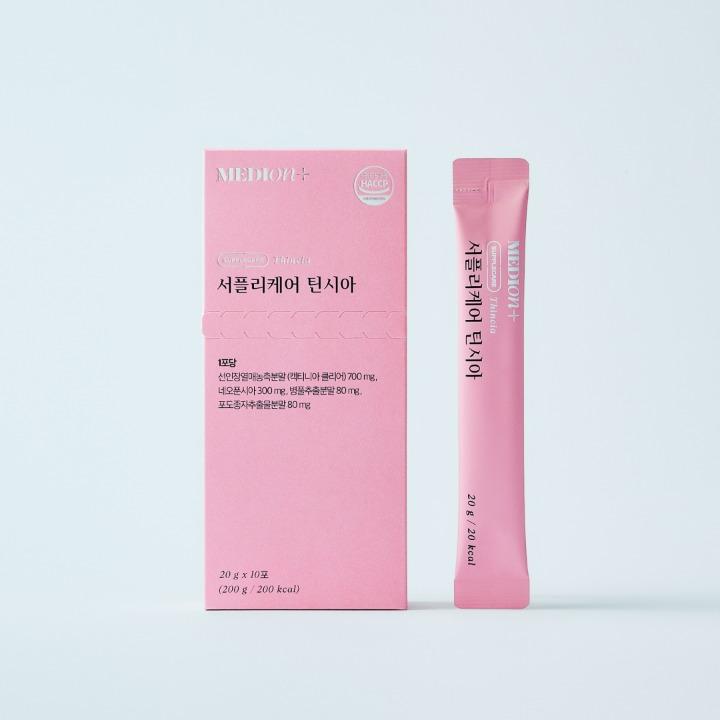 메디온 서플리케어 틴시아