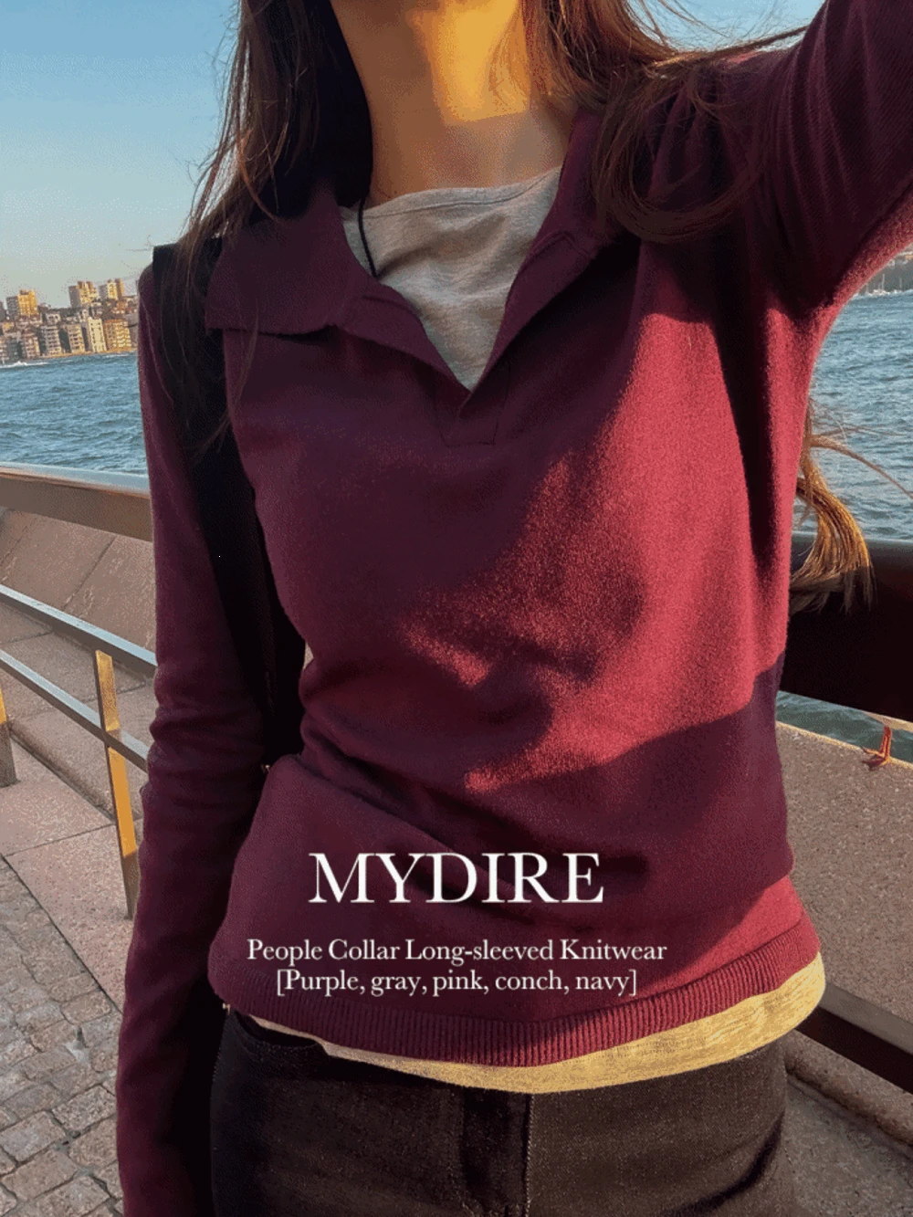 피플 카라 긴팔 니트 5color