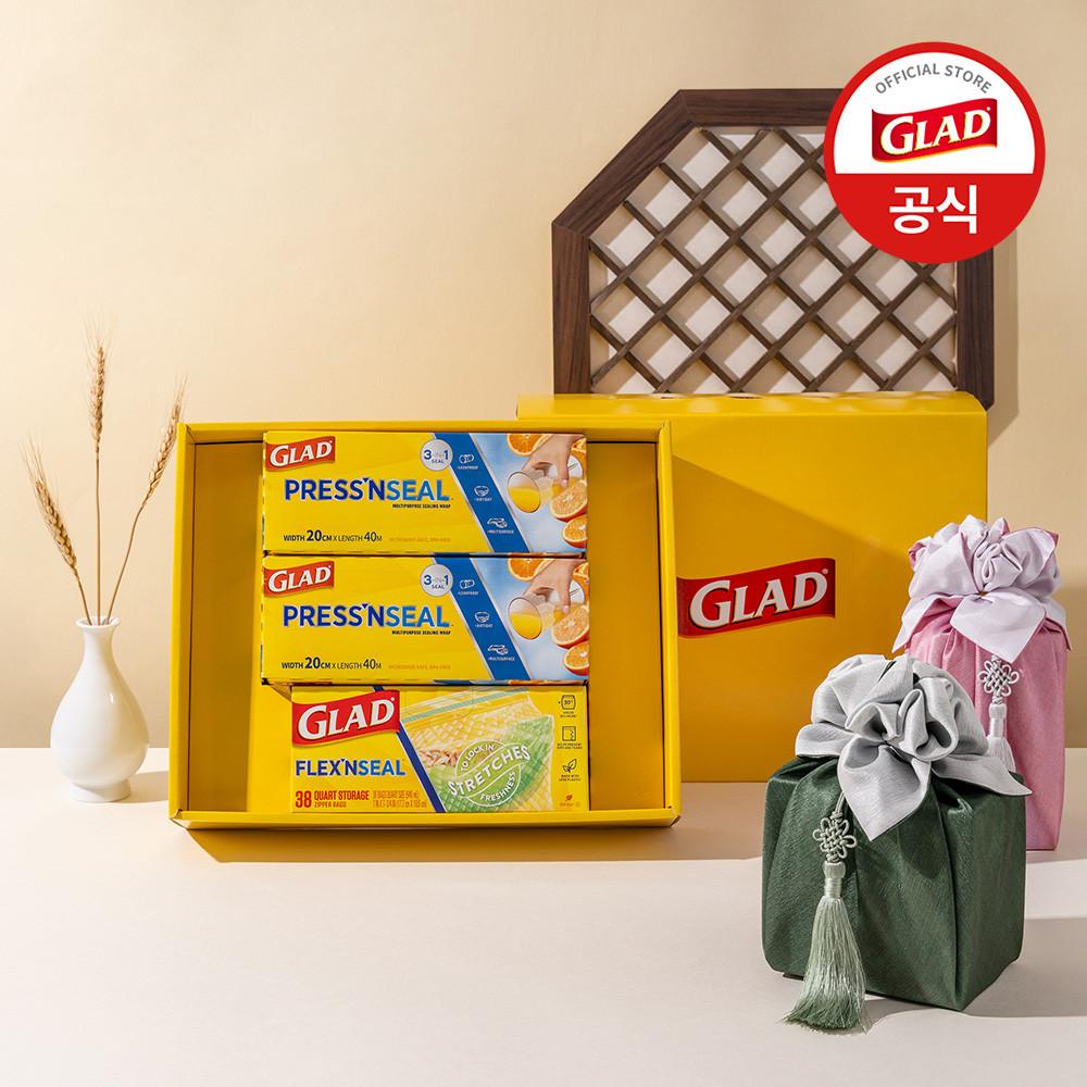 글래드 매직랩 미니 2개&늘어나는 매직백 냉장 중형 38매 1개 명절 선물 세트