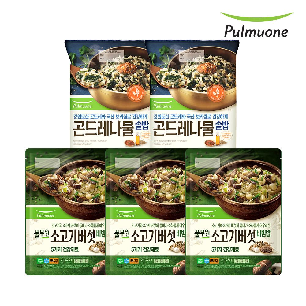 풀무원 비빔밥 424g 5개(10인)(소고기버섯3개+곤드레나물2개)