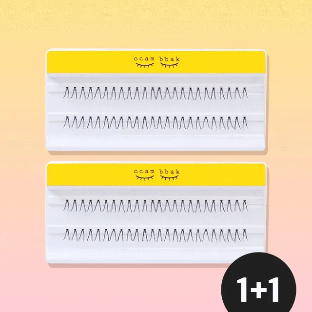 [1+1할인] 깜빡 가닥속눈썹 8-12mm 언더래쉬
