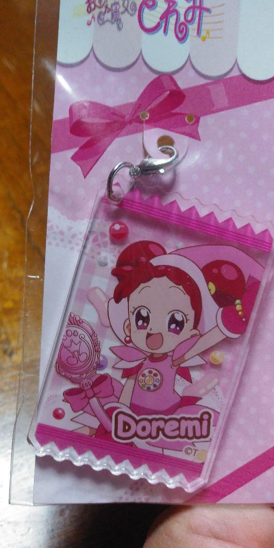 おジャ魔女どれみ　アクリルキーホルダー