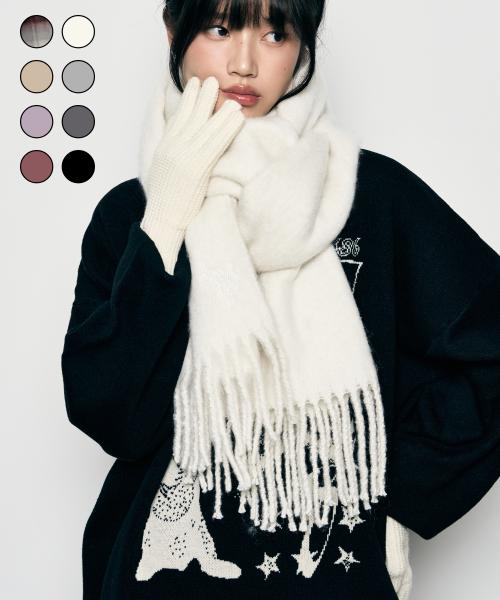 브러쉬드 롱 머플러 [8COLOR]