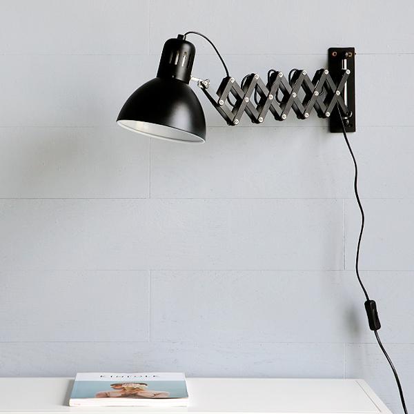 마켓비 PROP 벽등 E26 KS1893W/1 블랙 7670.8601 당일발송